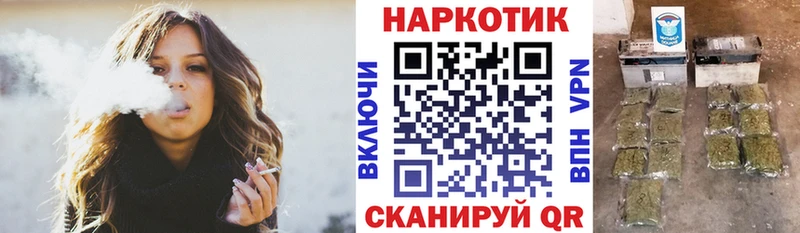 Сколько стоит Лакинск МАРИХУАНА  Галлюциногенные грибы  A PVP  ГЕРОИН  Гашиш  COCAIN  МЕФ 
