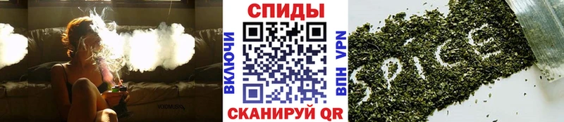 где купить   Лакинск  БУТИРАТ GHB 
