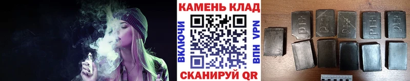 блэк спрут онион  Лакинск  Гашиш Premium 