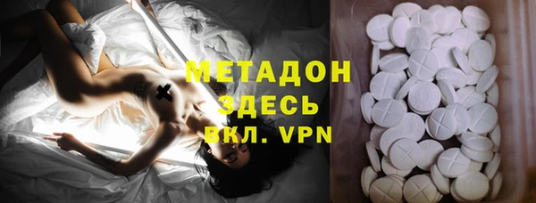 прущая мука Аркадак