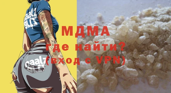 прущая мука Аркадак