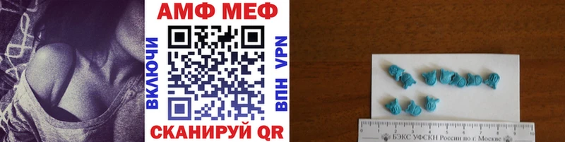 наркотики  Лакинск  Метамфетамин Декстрометамфетамин 99.9% 